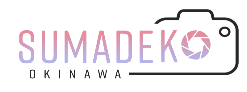 スマデコOKINAWA
