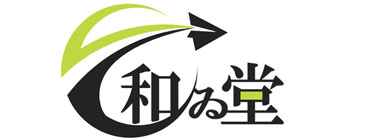 和ゐ堂