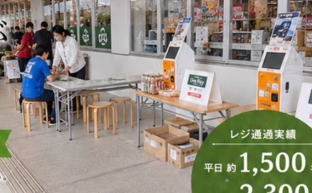 うるマルシェ軒下スペースでの出店の様子